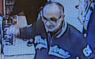 North Yorkshire Police is asking members of the public to get in touch if they recognise the person in the image to help their investigation